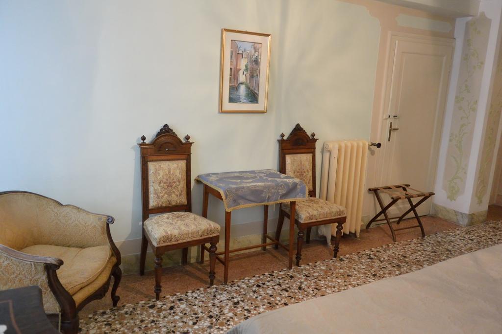 Seguso Hotel Venedig