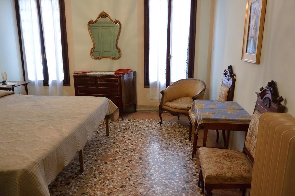 Hotel Seguso Venedig