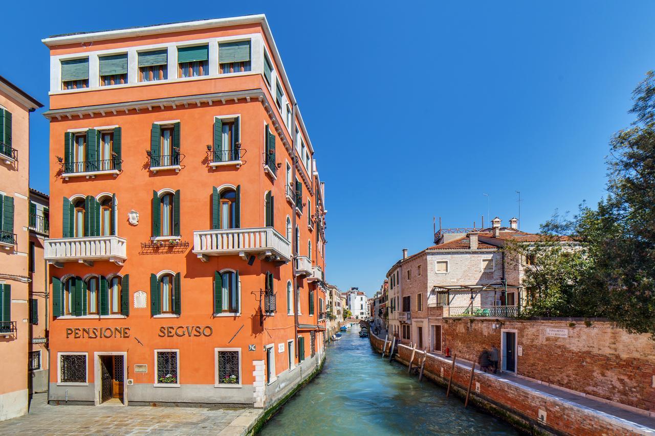 Seguso Venedig