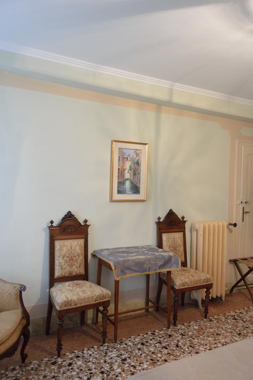 Hotel Seguso Venedig
